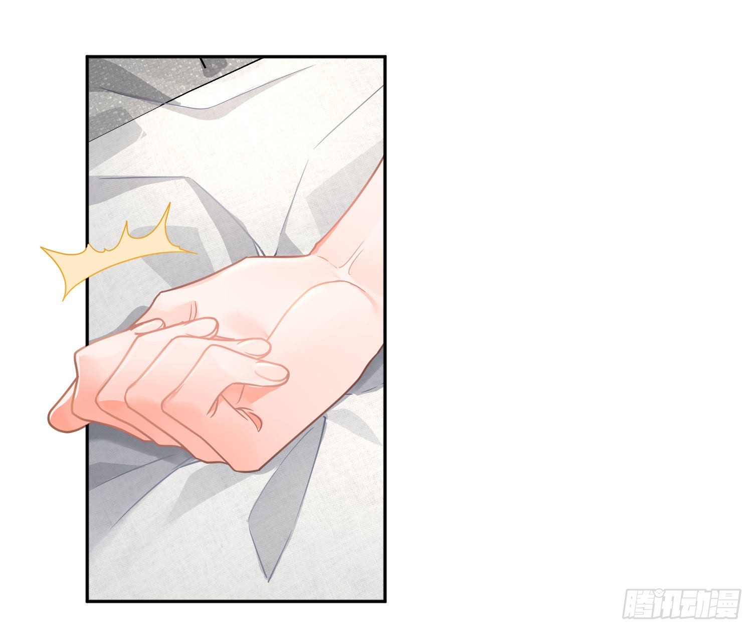 第37话：裙子15