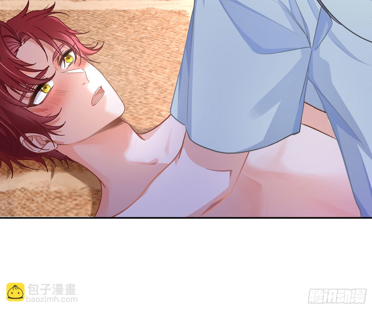 夏日特别篇：闭眼待吻36