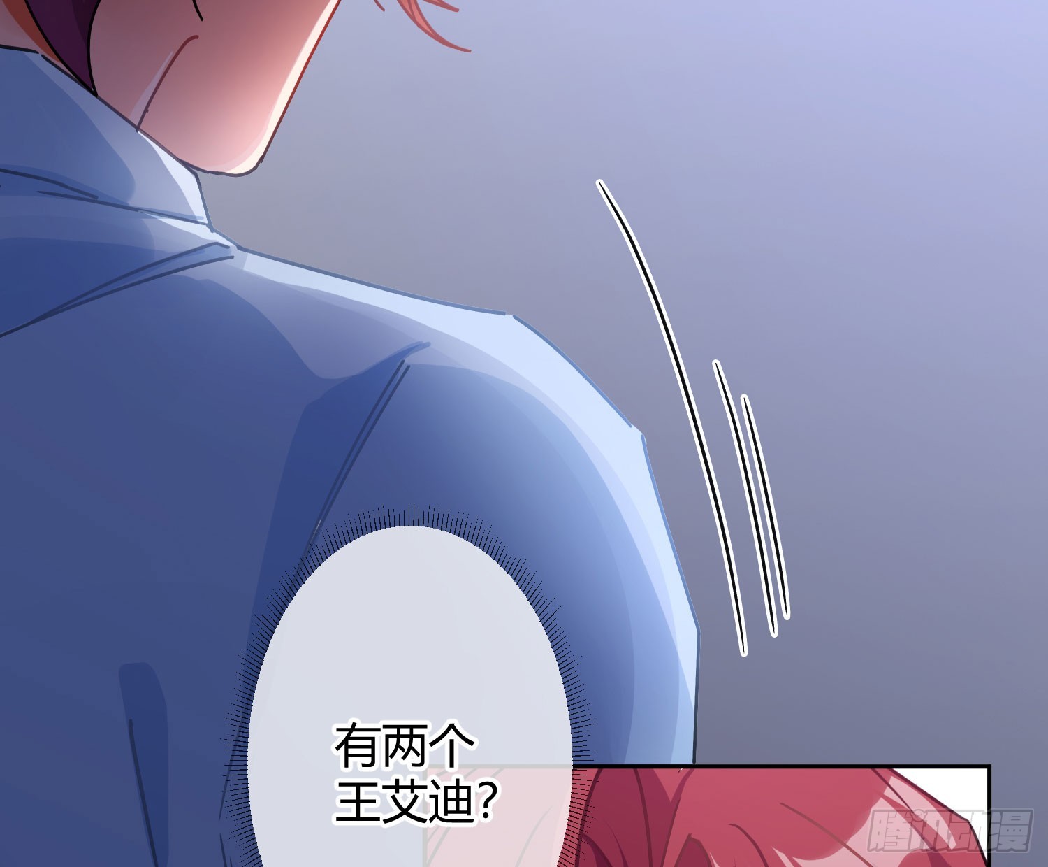 第43话：约定（上）39