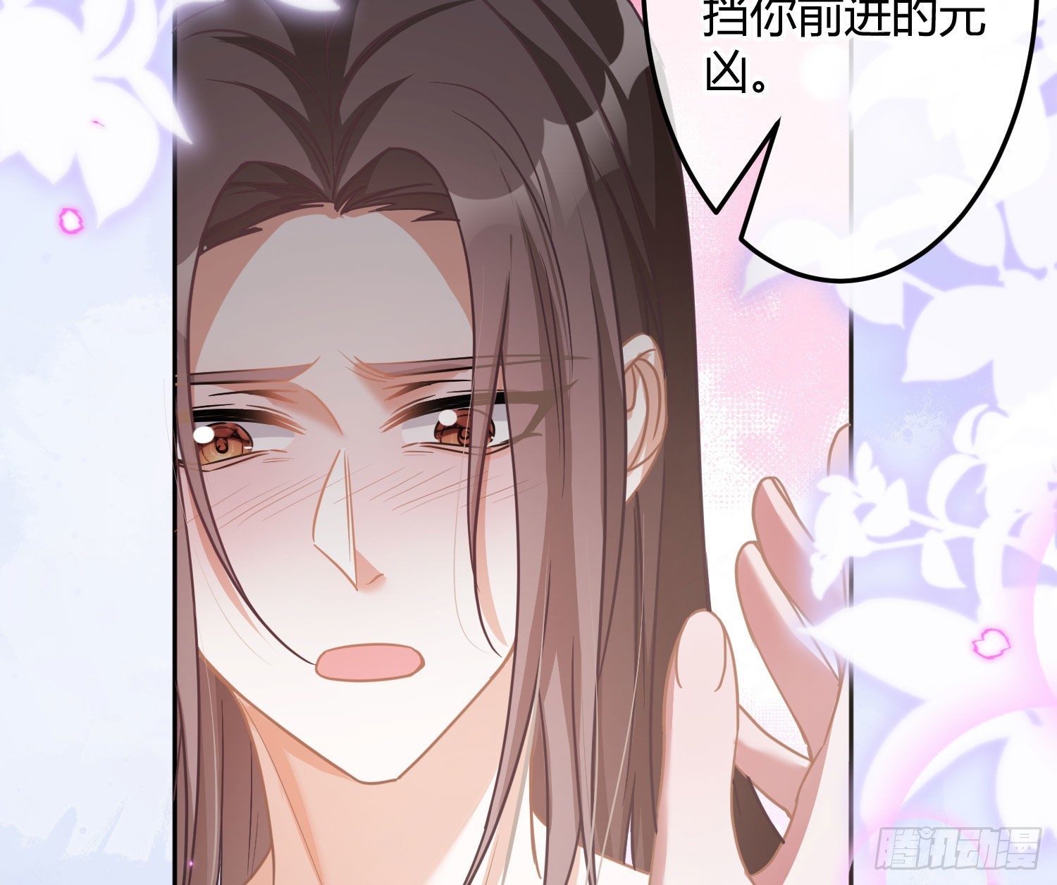 第36话：疯子35
