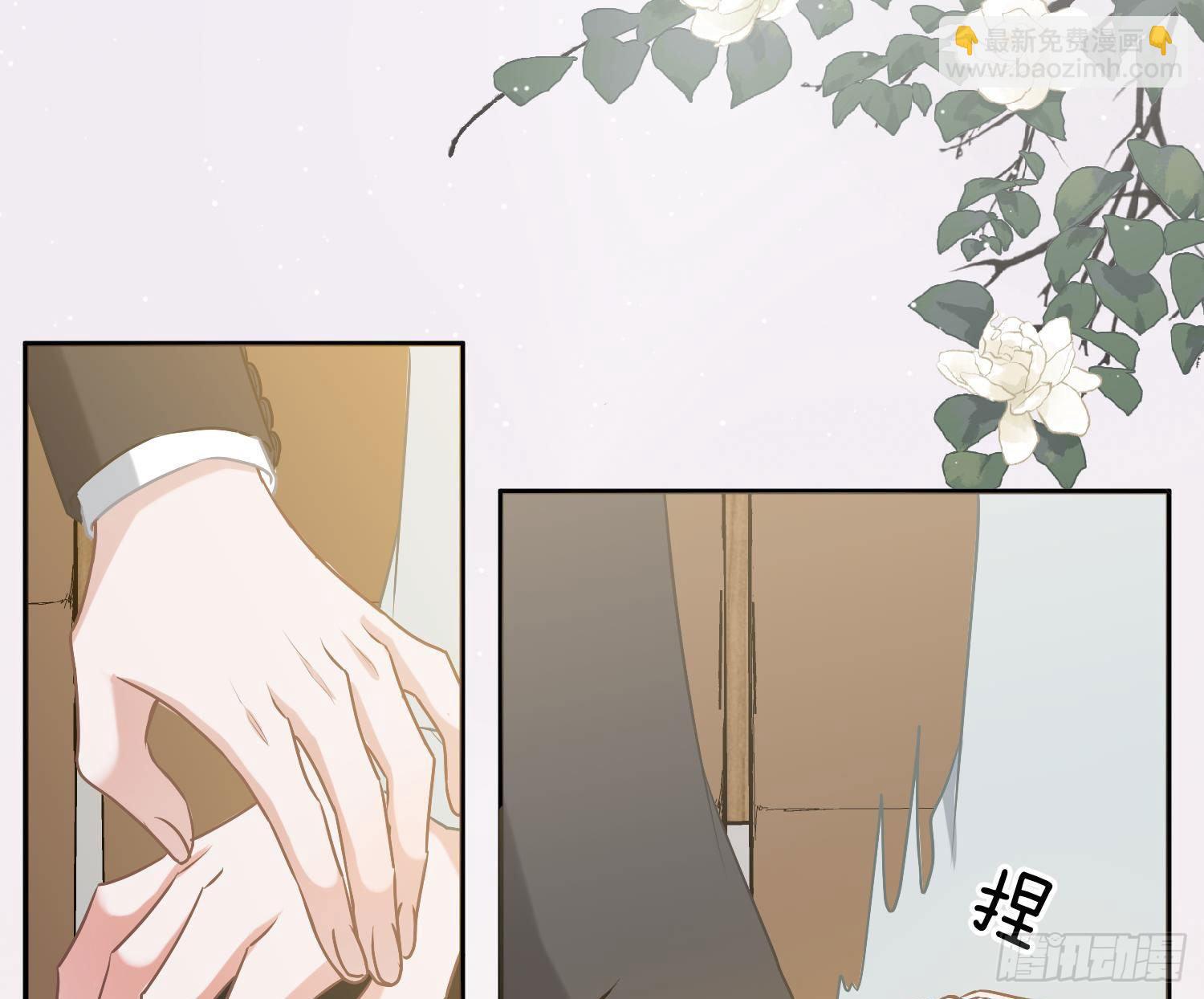 第6话：双人协作116