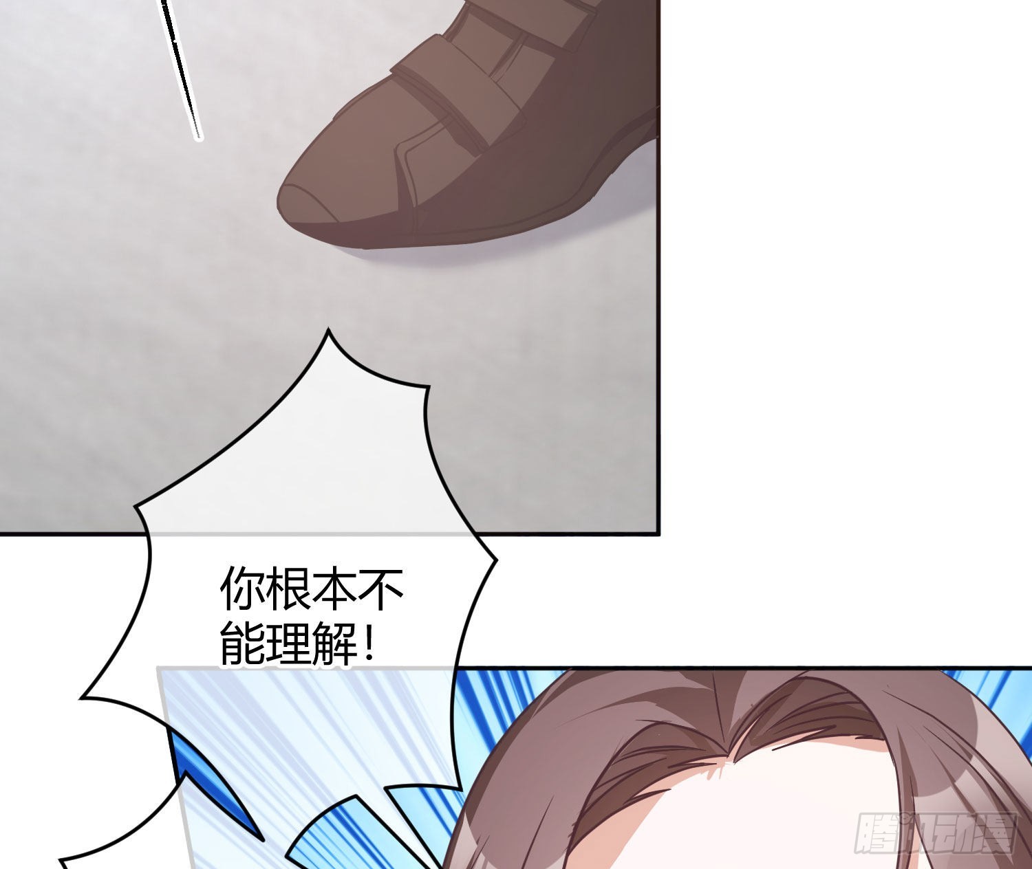 第36话：疯子5