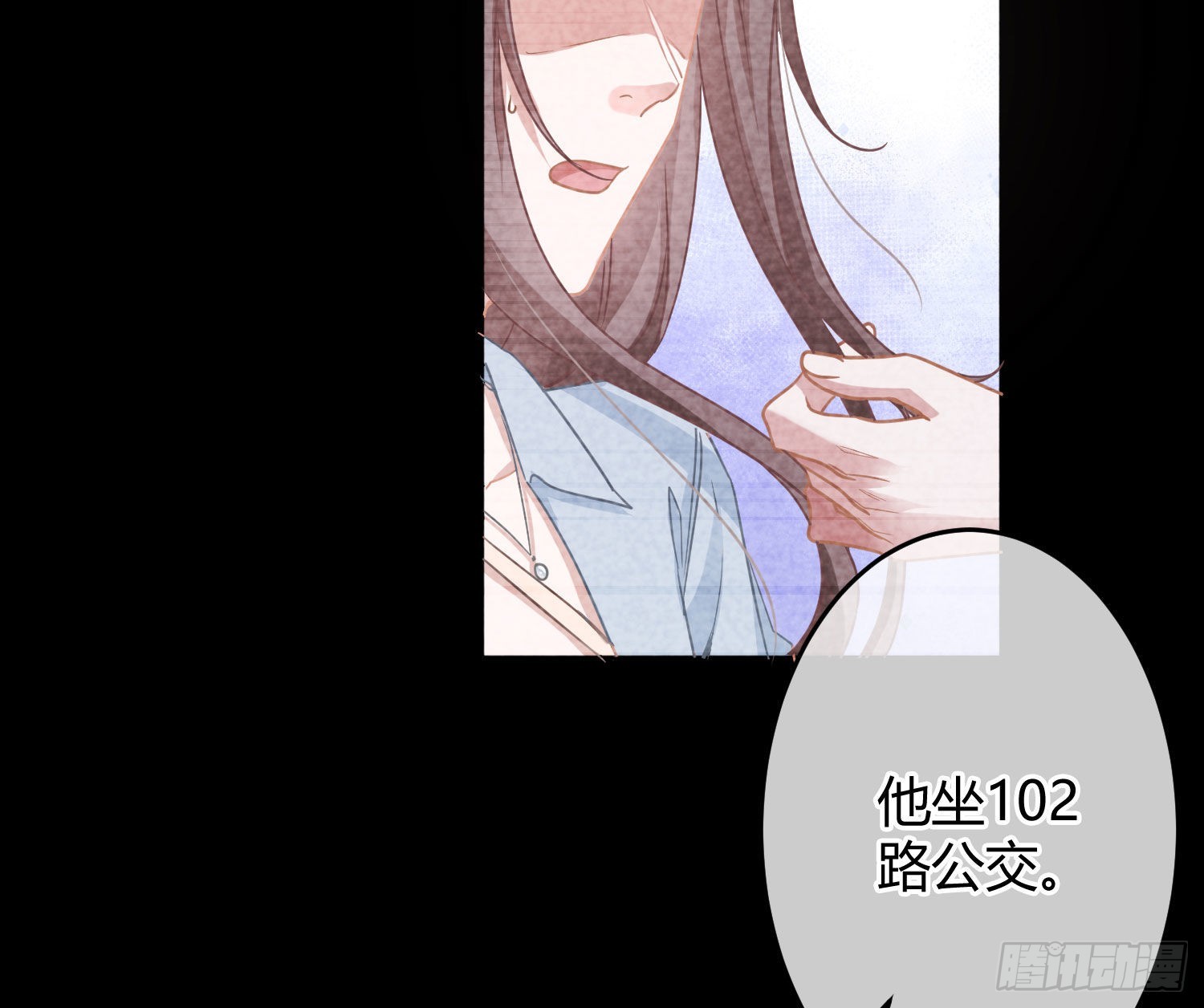 第30话：走投无路47