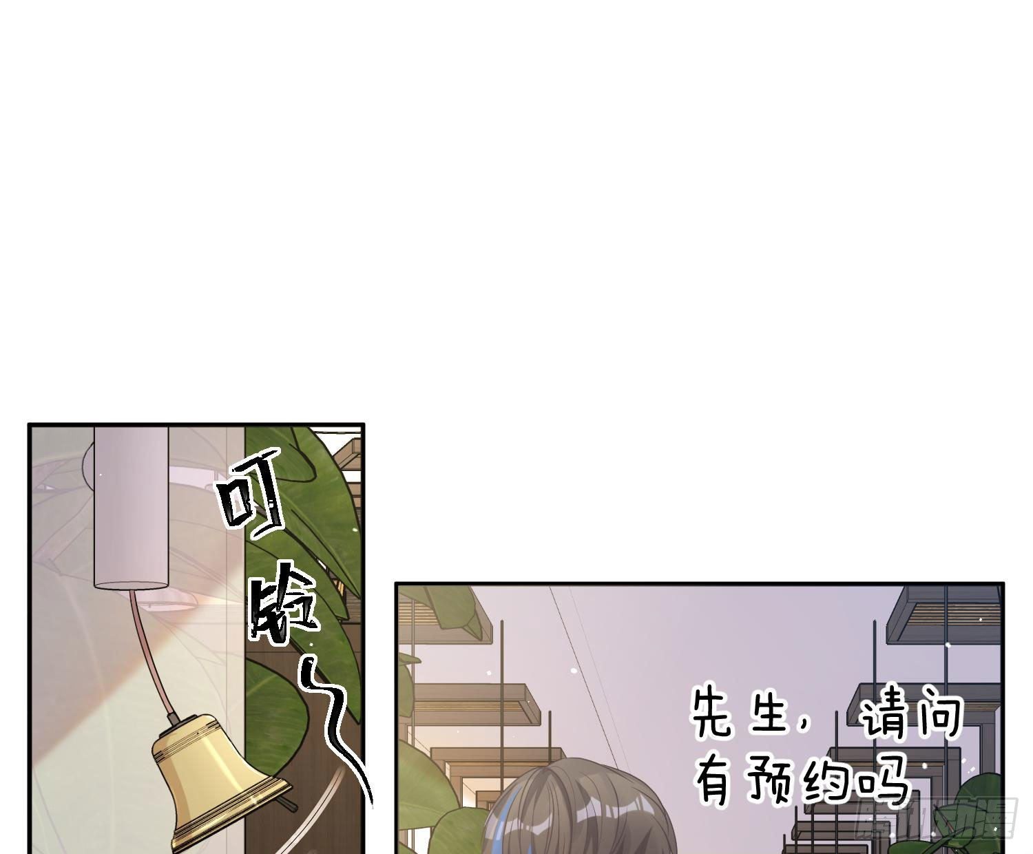 第11话：被监视的玩偶83