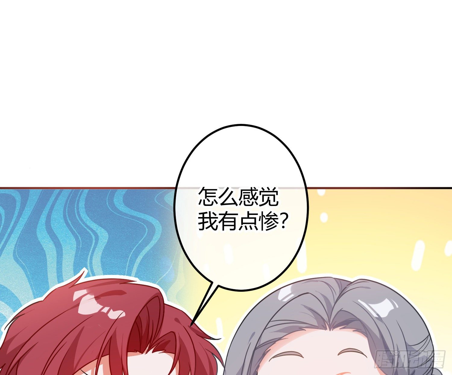 序：无处可逃56
