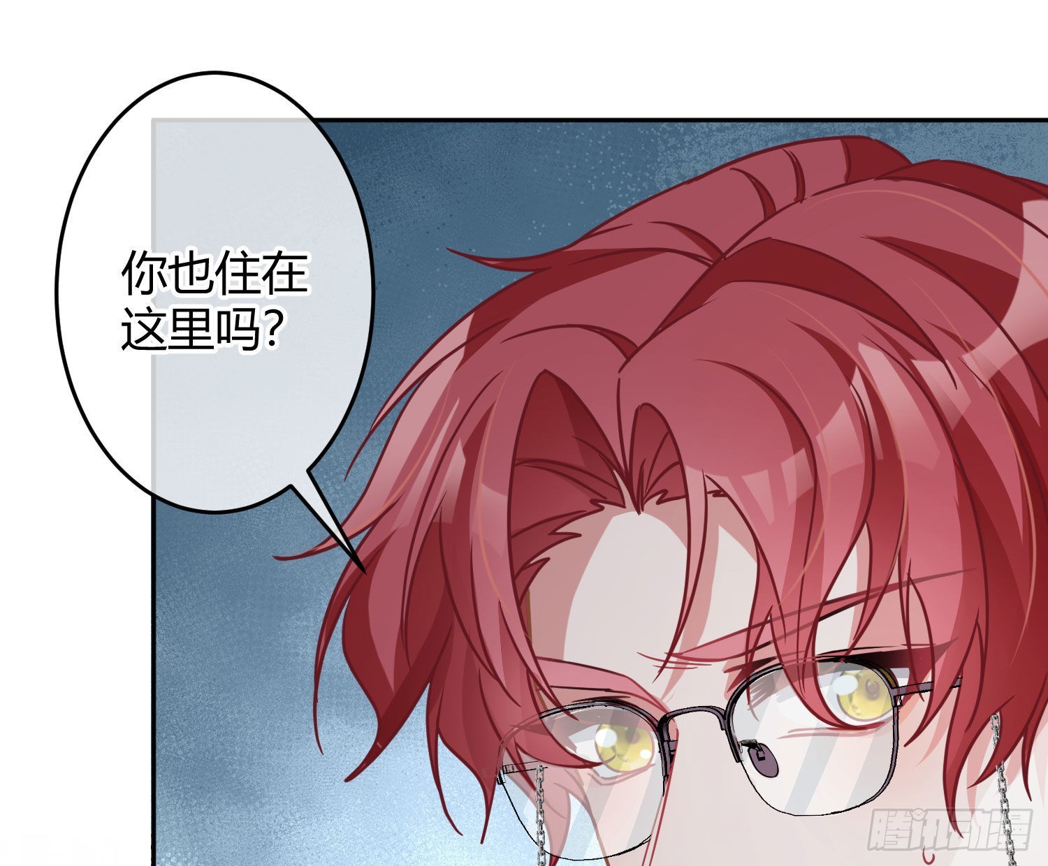第31话：尾行29