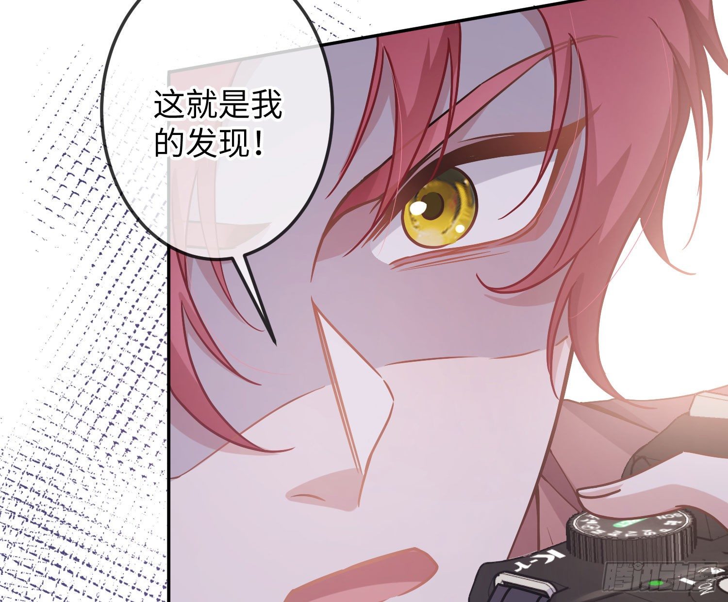 第17话：残血反杀58