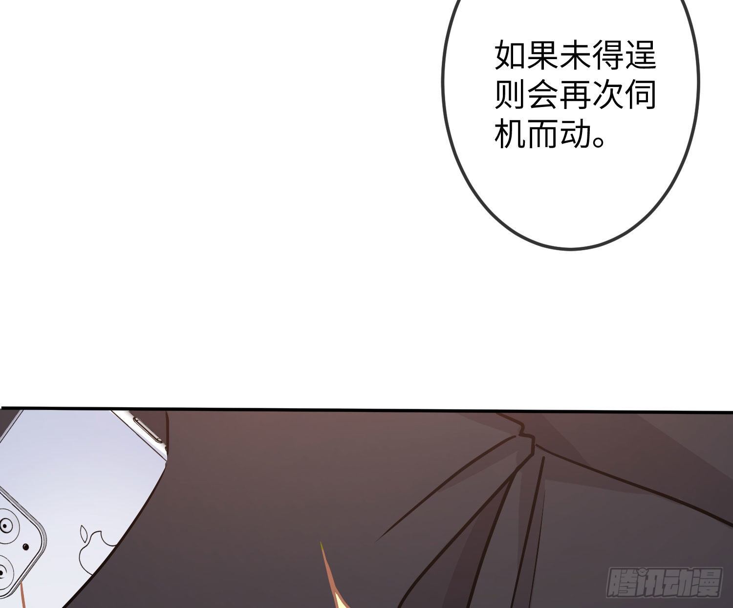第17话：残血反杀14