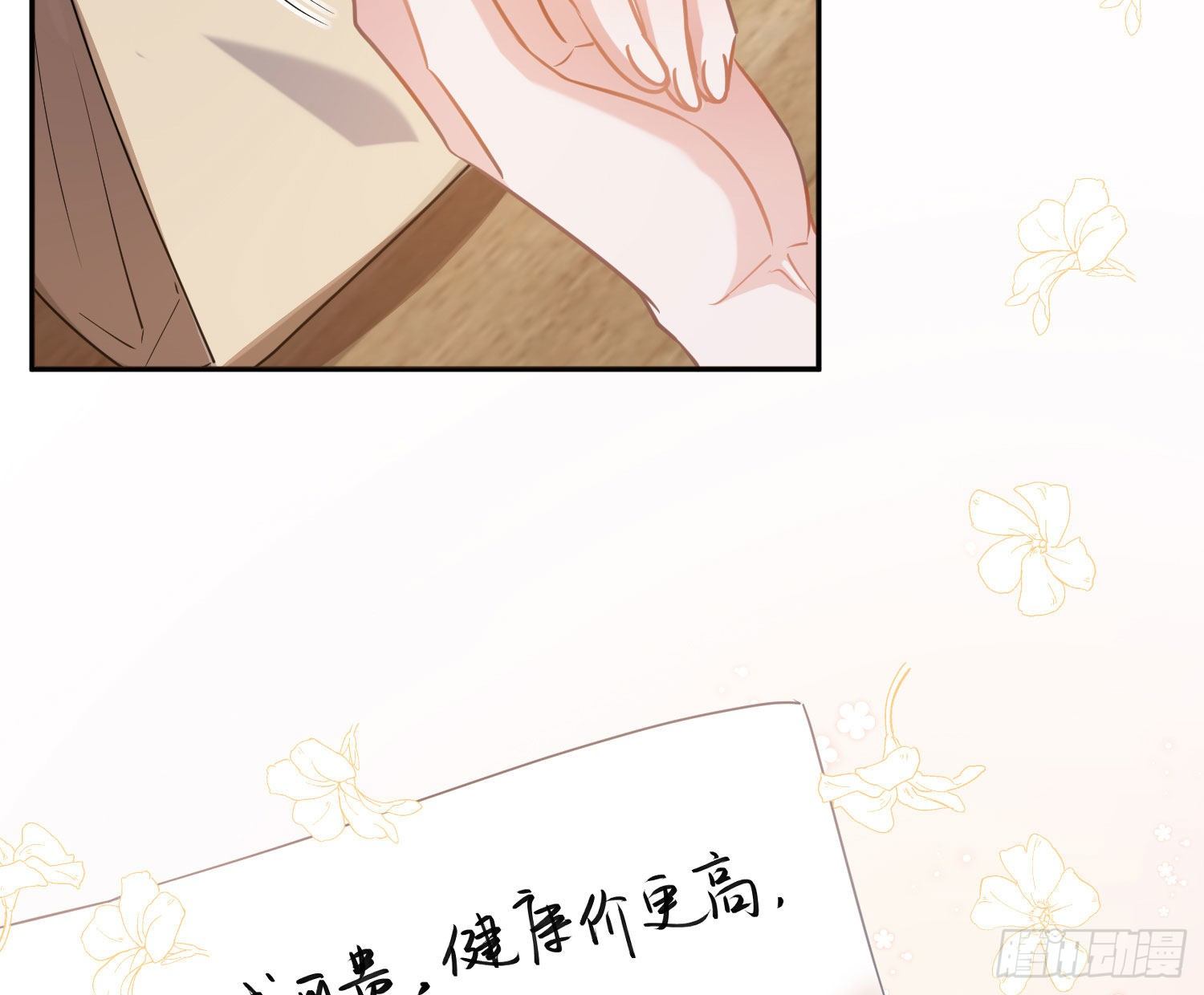 五一剧场：膝枕53