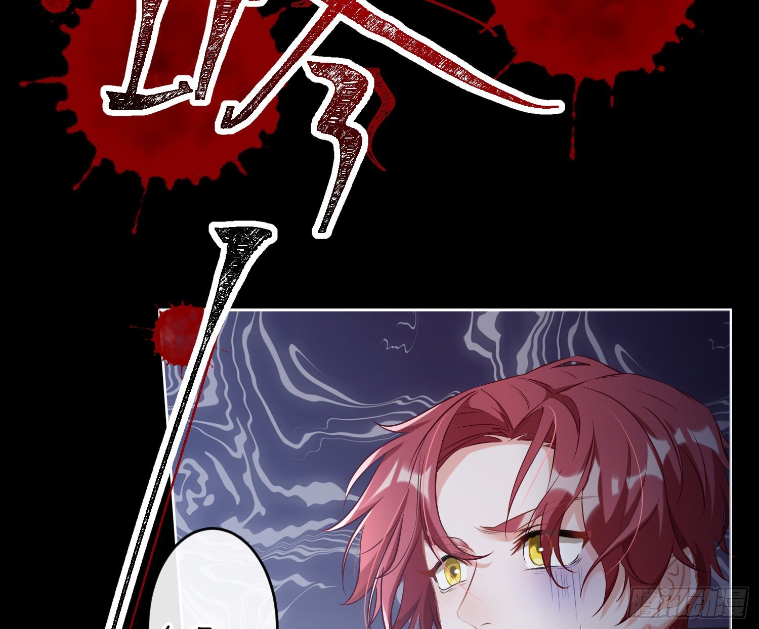 第1话：已死之人31
