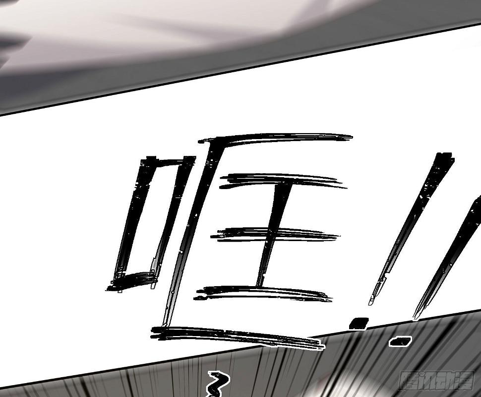 第14话：英雄救美？33