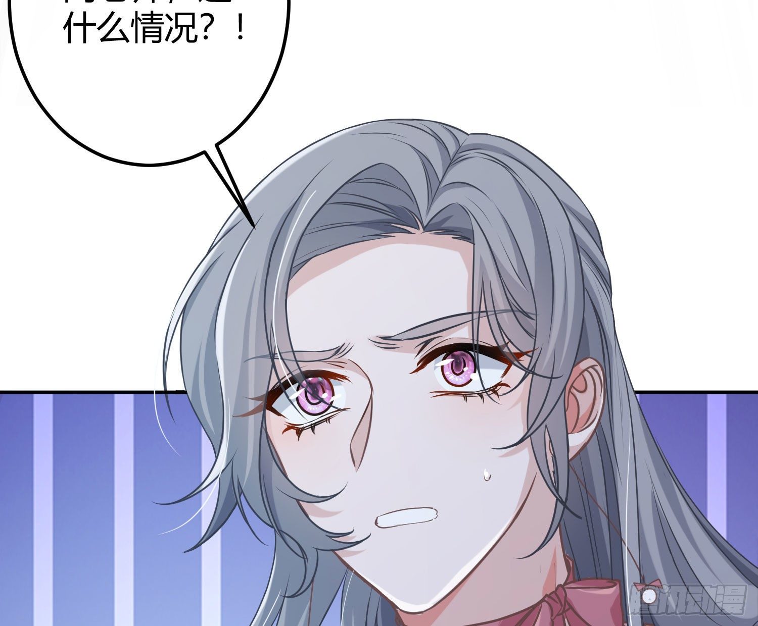 第5话：上身84
