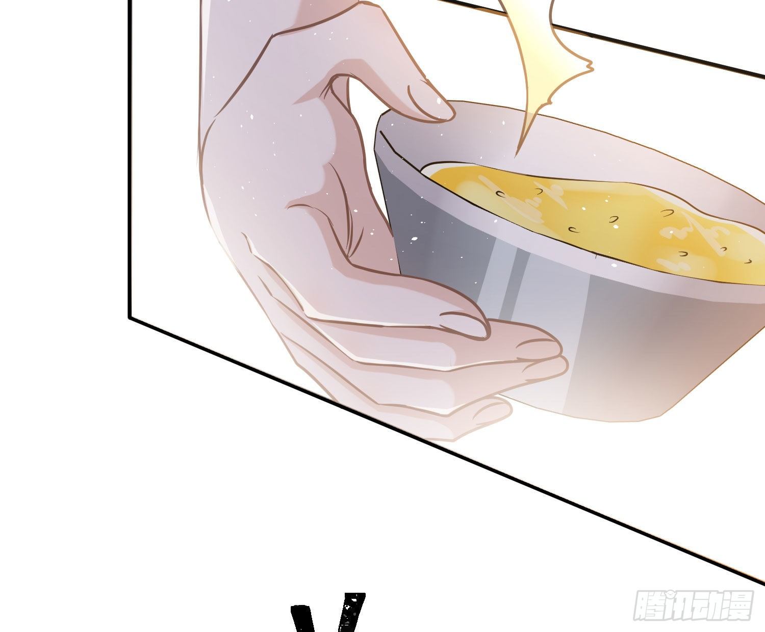 第13话：近在咫尺27