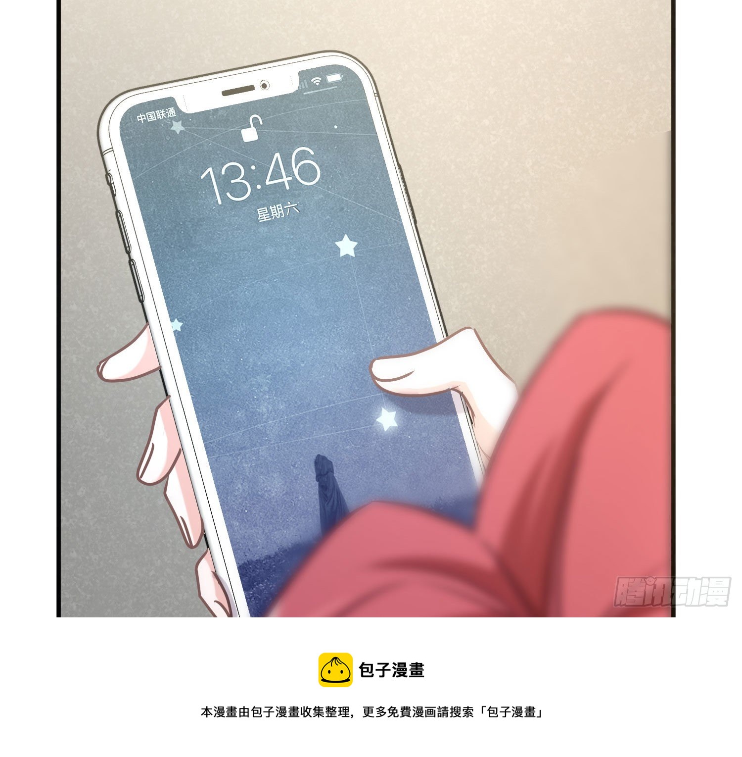 第13话：近在咫尺60
