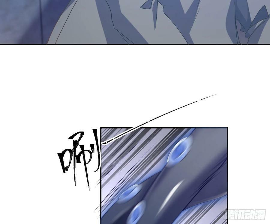 第48话：漩涡5