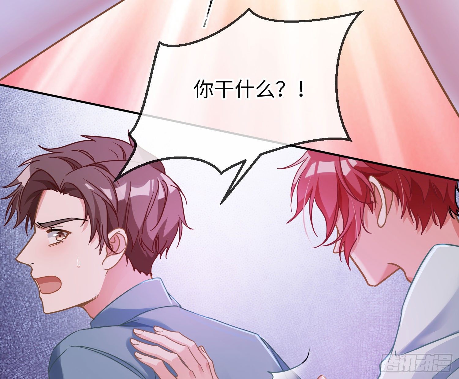 五一剧场：健身房54