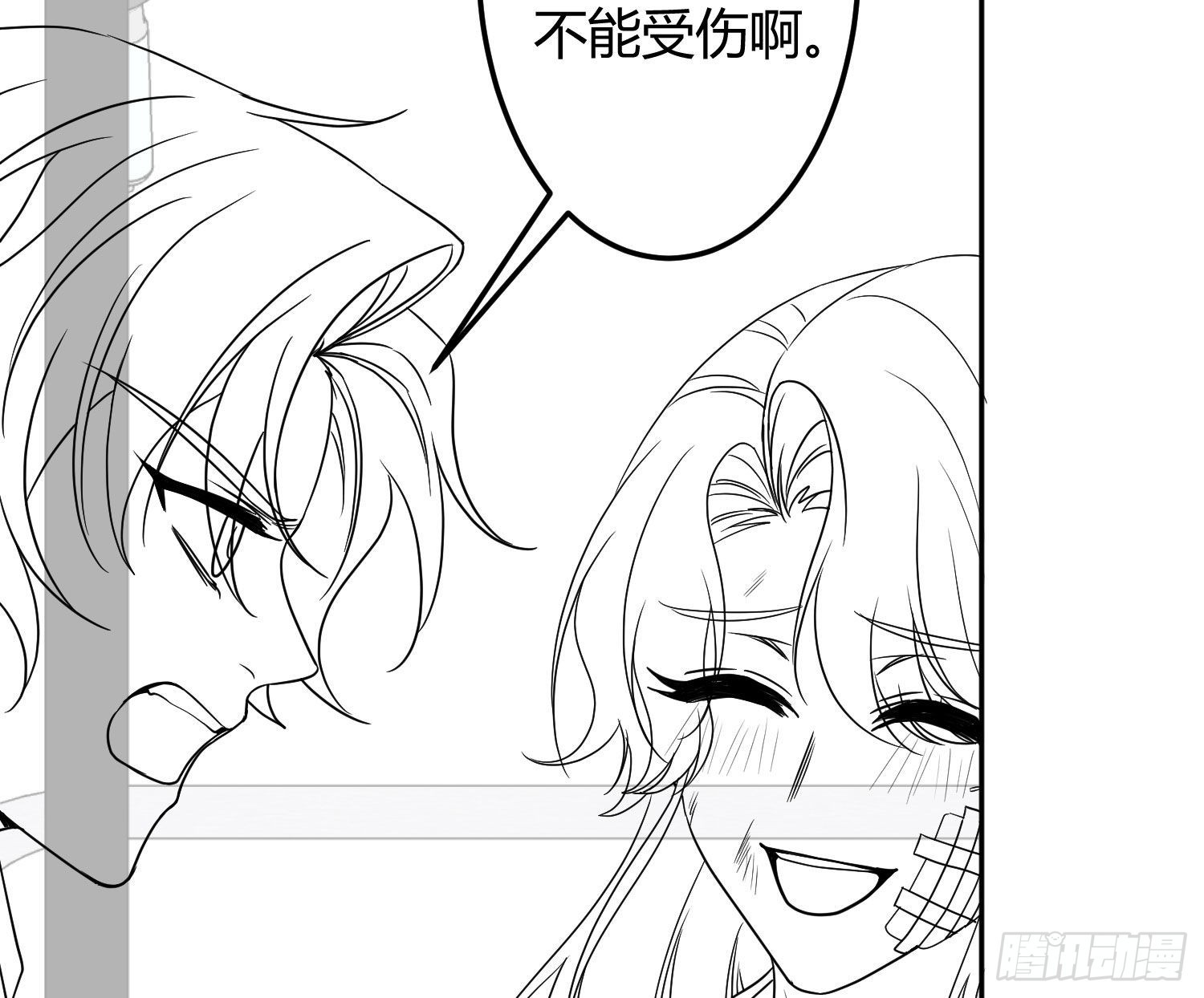 第34话：遇袭62