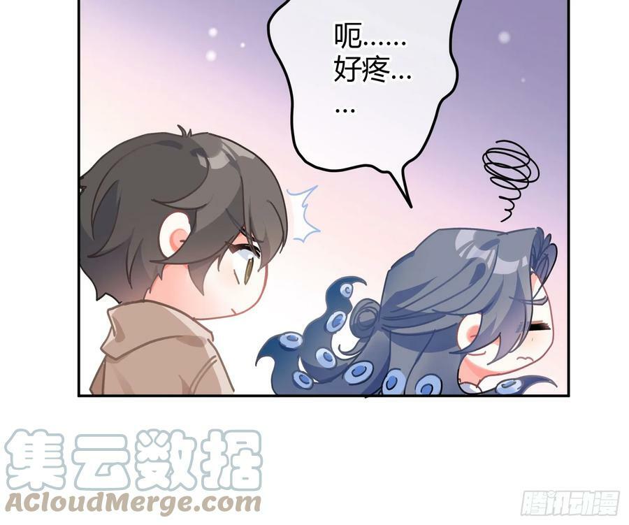 第50话：‘英雄’登场66