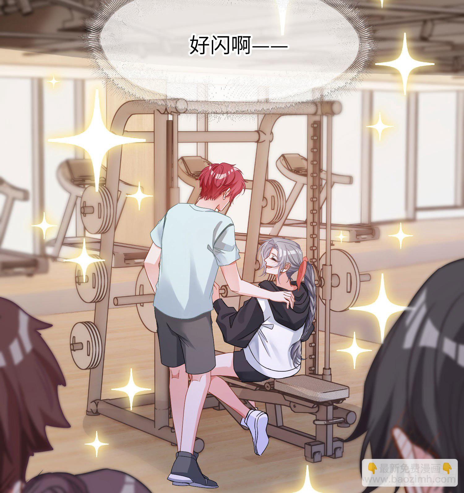 五一剧场：健身房78