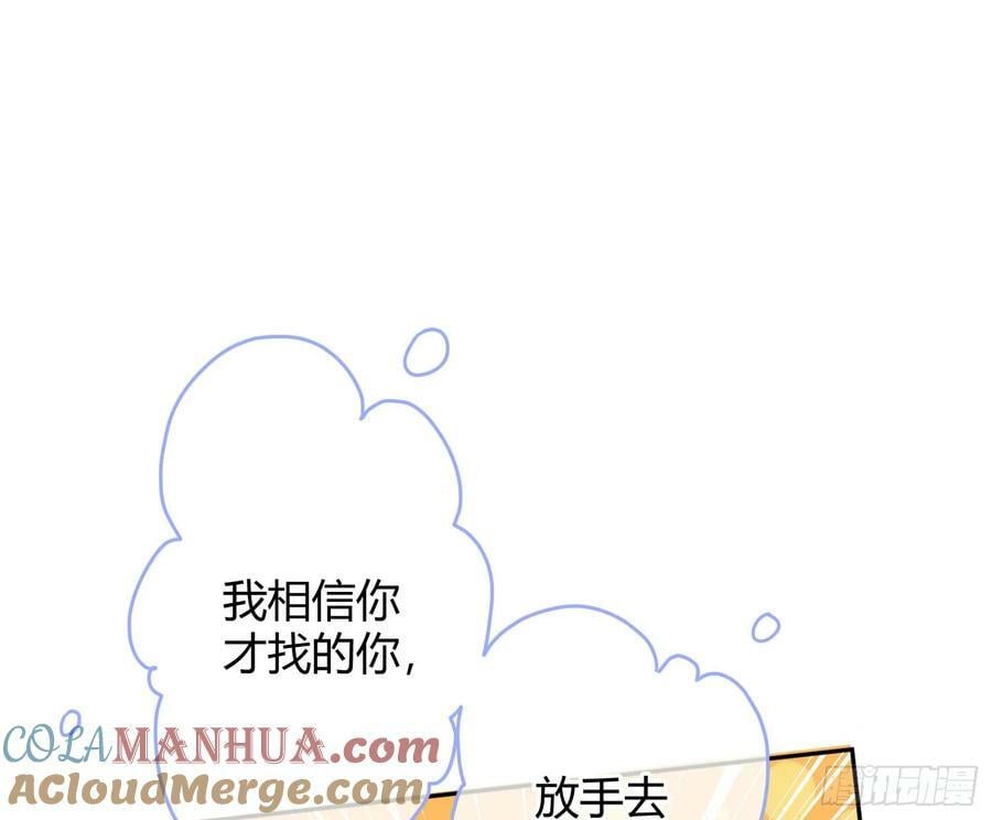 第52话：活死人的世界60