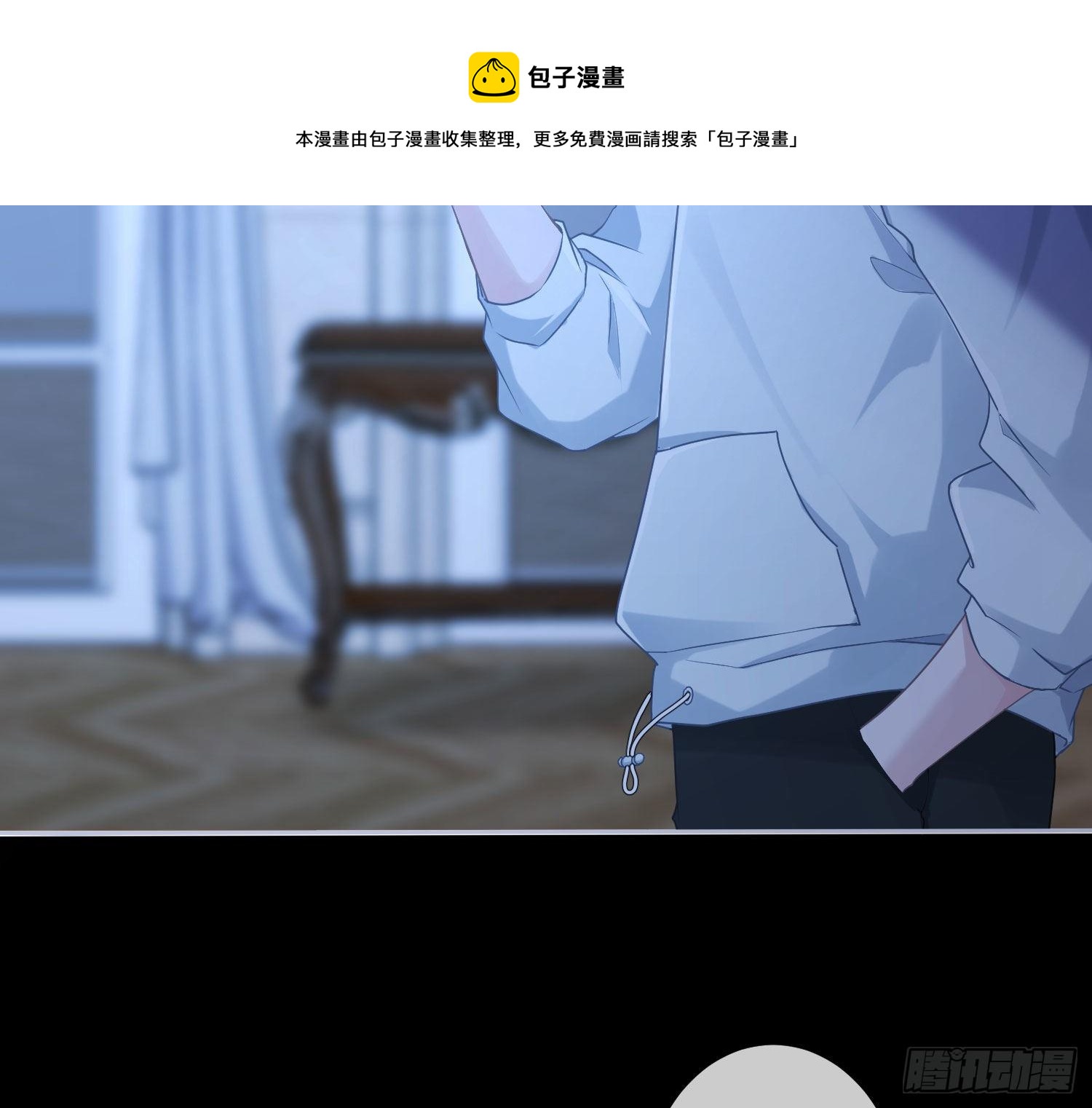 第11话：被监视的玩偶32