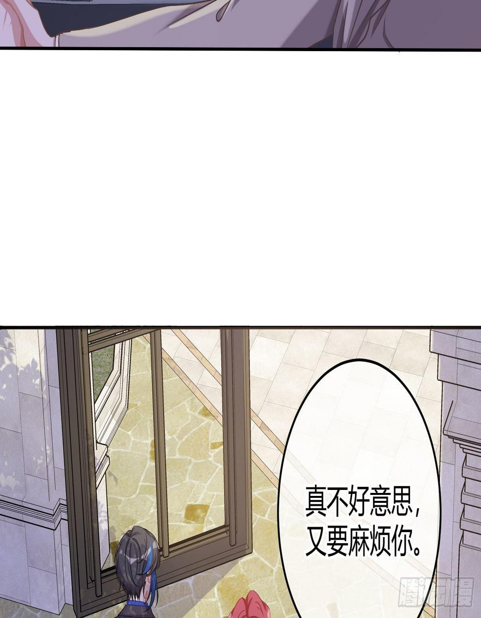 第19话：被诅咒的剧组12
