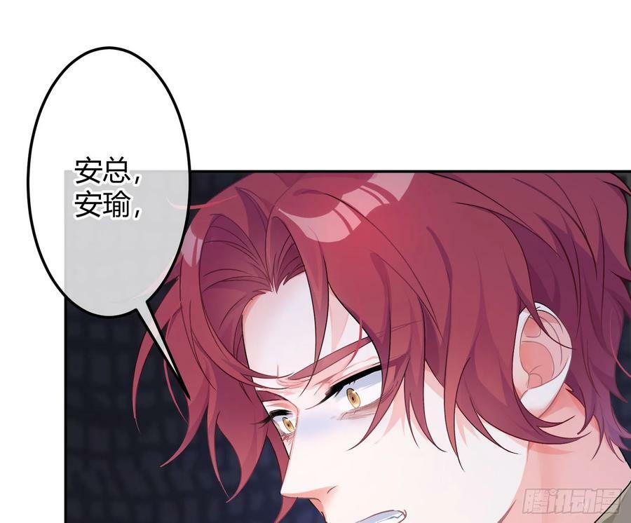 最终话：无处可逃2