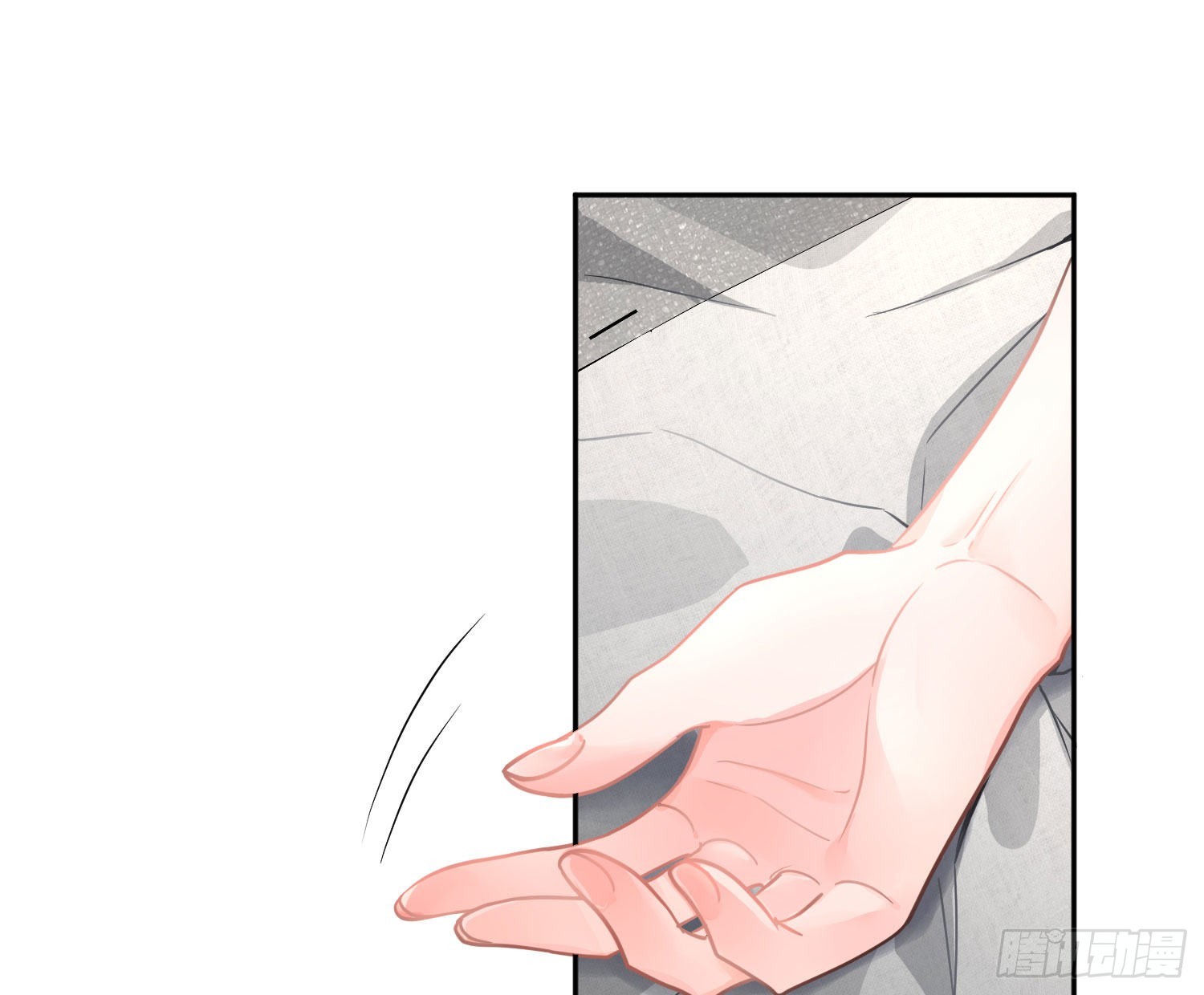 第37话：裙子16
