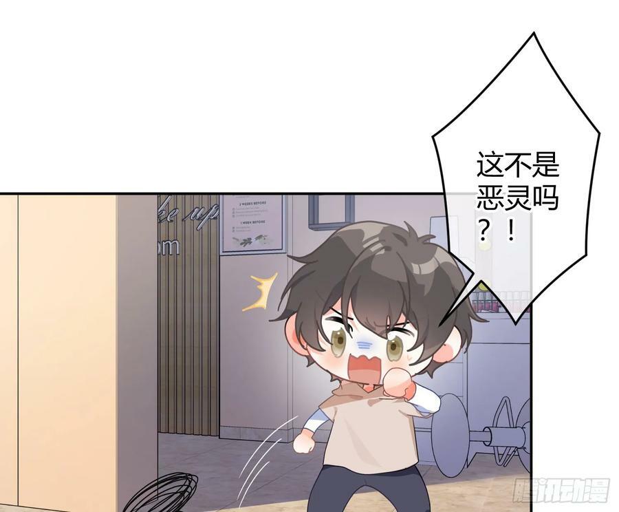 第50话：‘英雄’登场62
