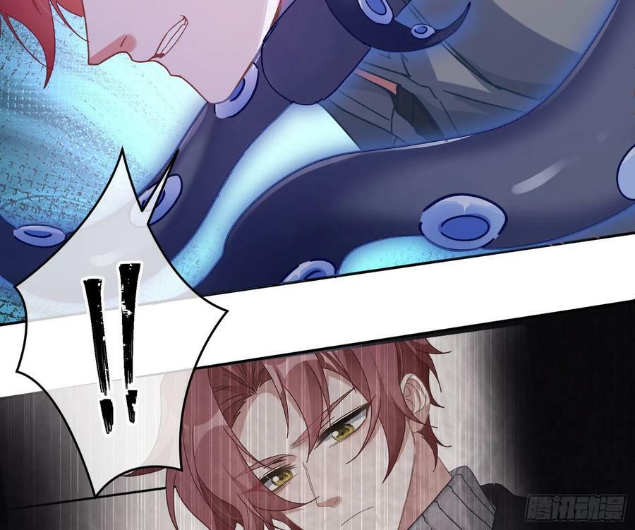 第48话：漩涡11