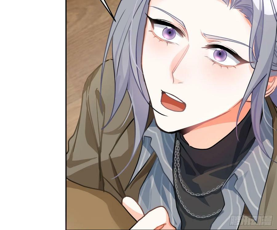 第53话：最近的一步71