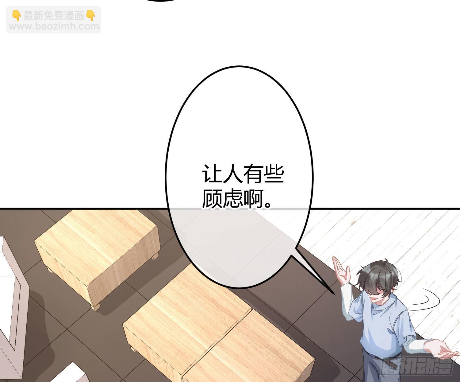 第30话：走投无路13