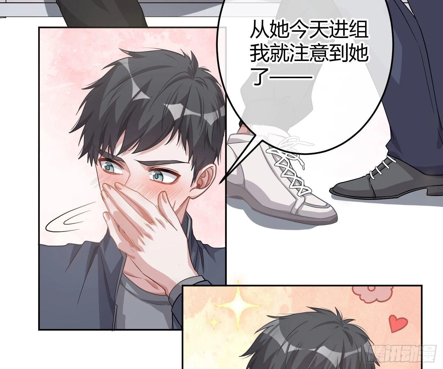 第20话：钩直饵咸69