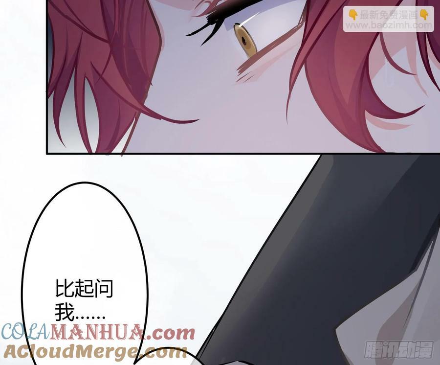 最终话：无处可逃12