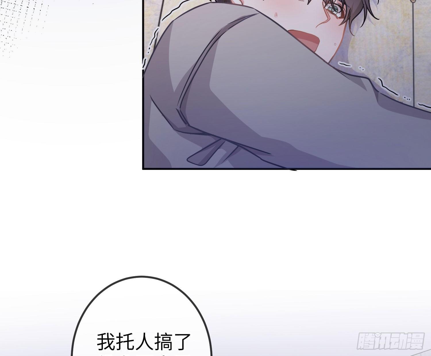 第17话：残血反杀45