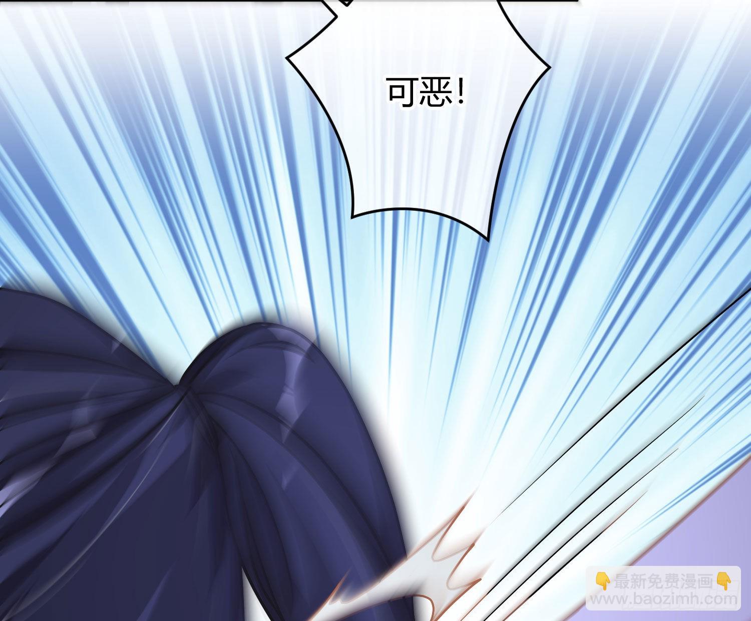 第23话：脱衣服！4