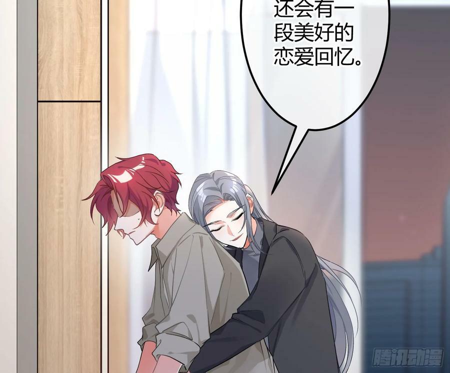 最终话：无处可逃34