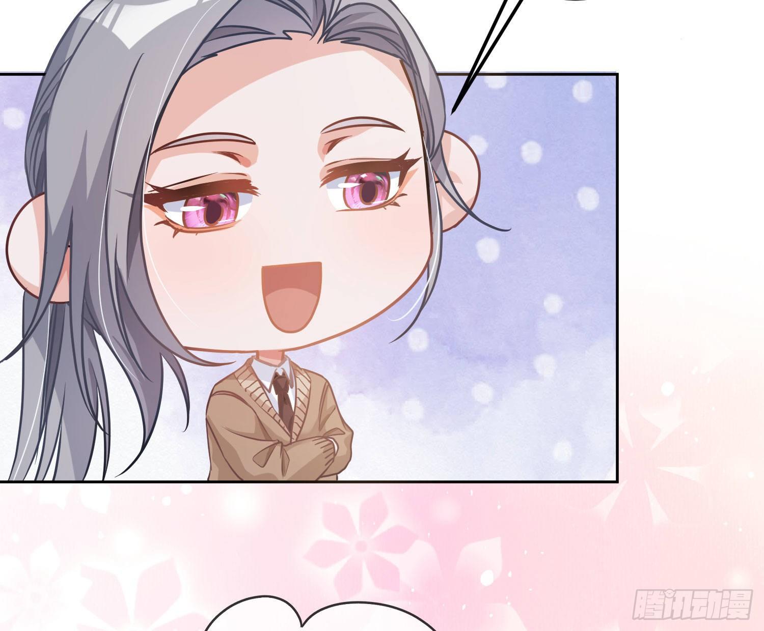 情人节剧场：蜜糖回想33