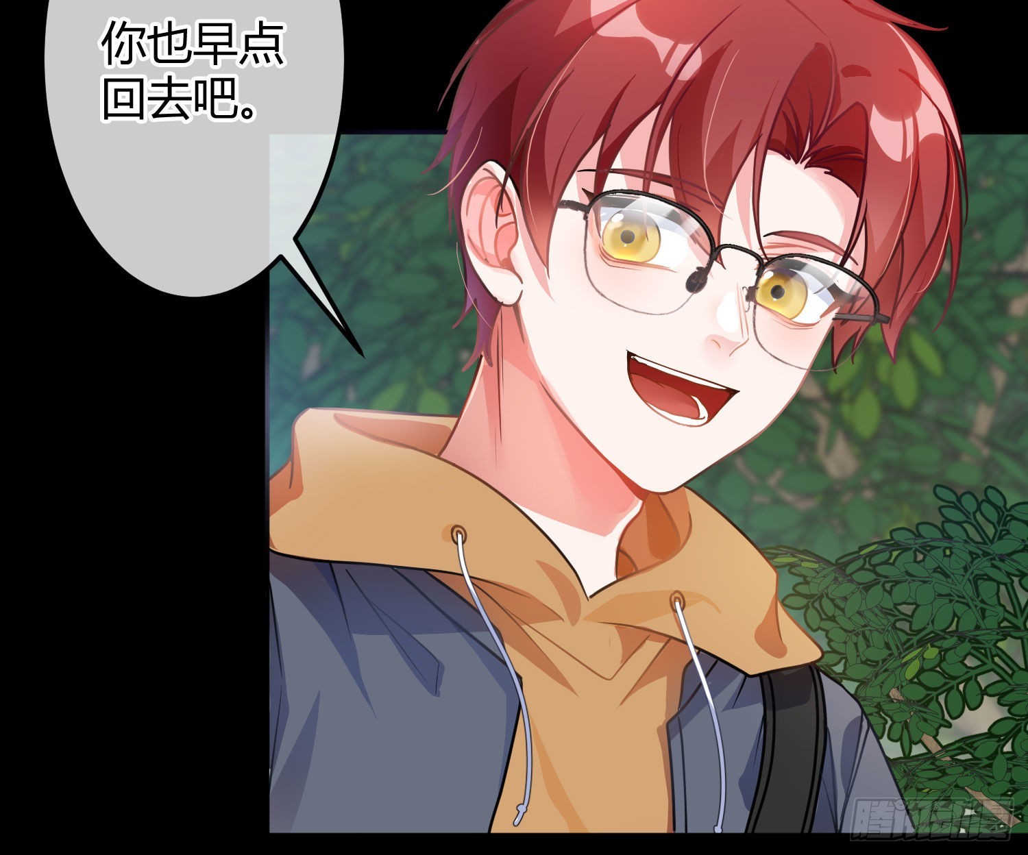 第37话：裙子65