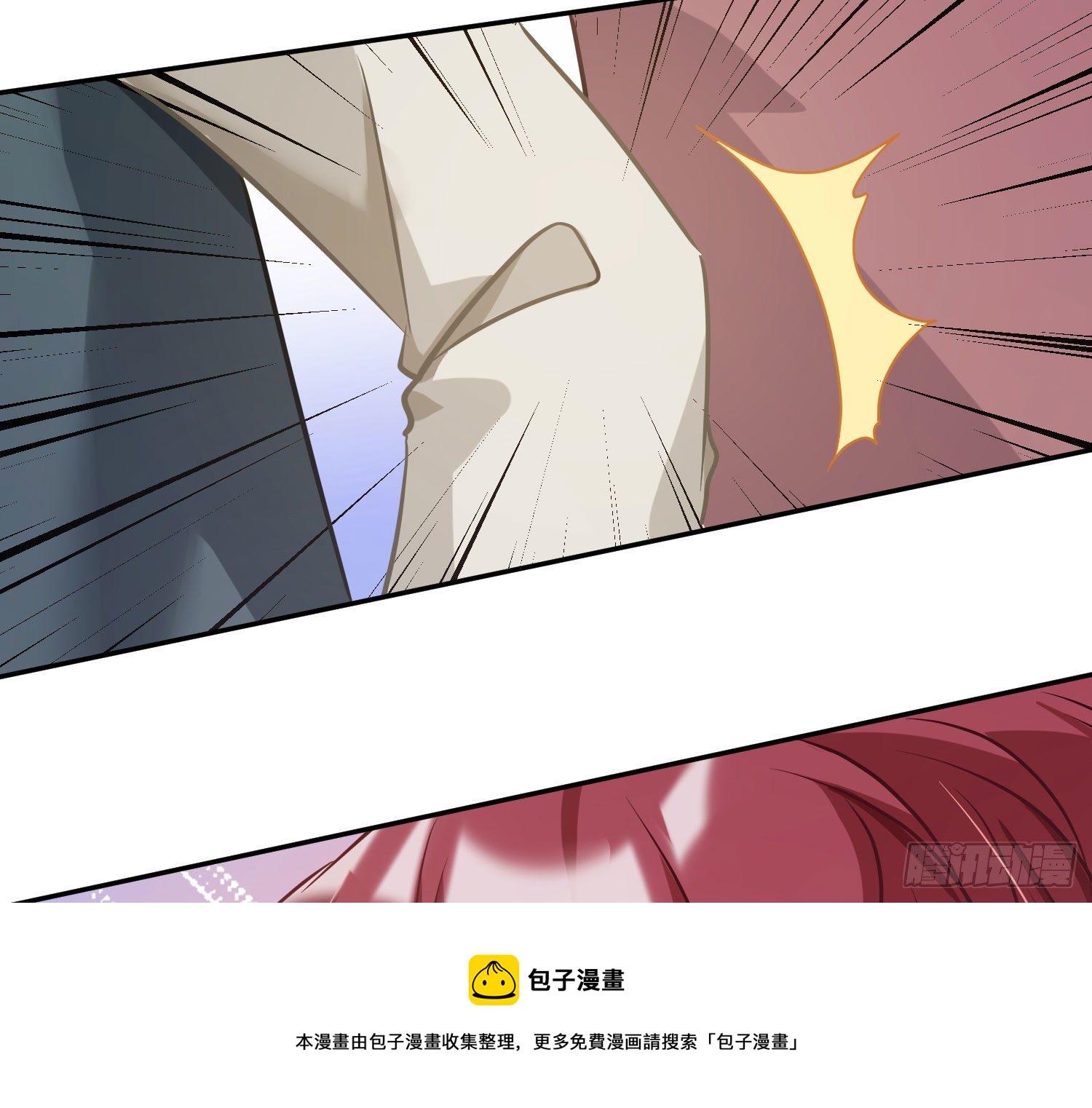 第16话：意外之死68