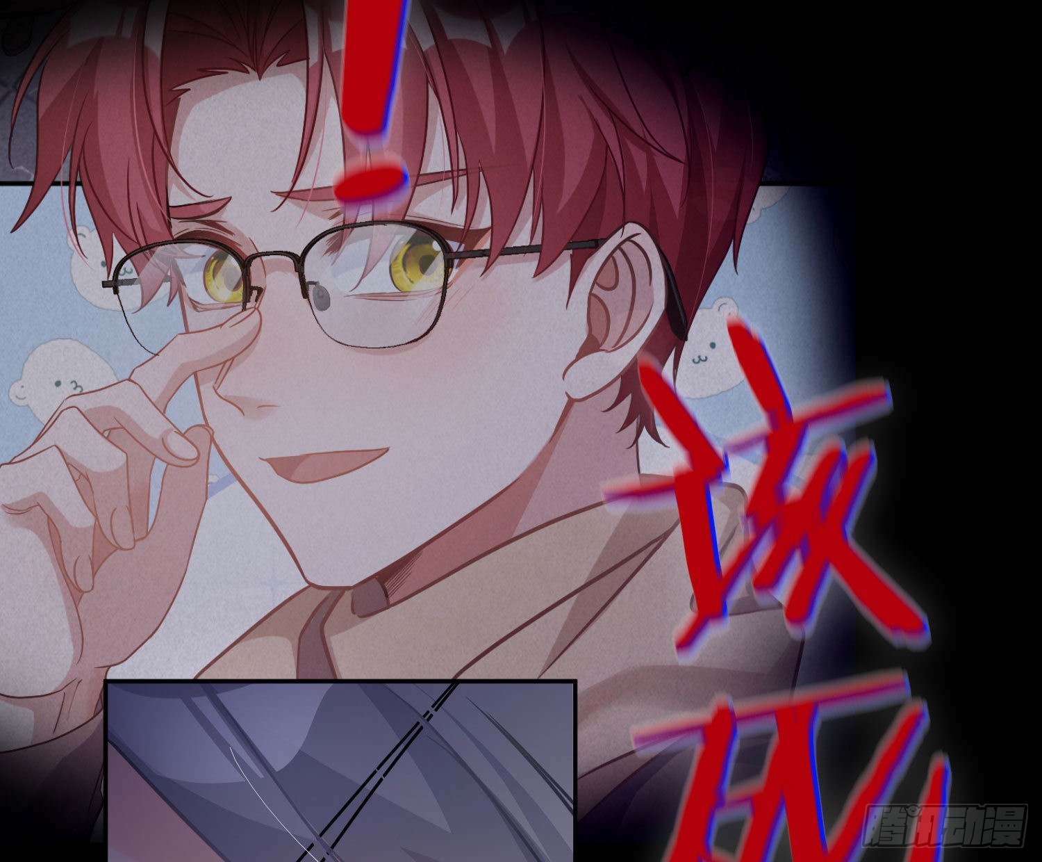 第37话：裙子34
