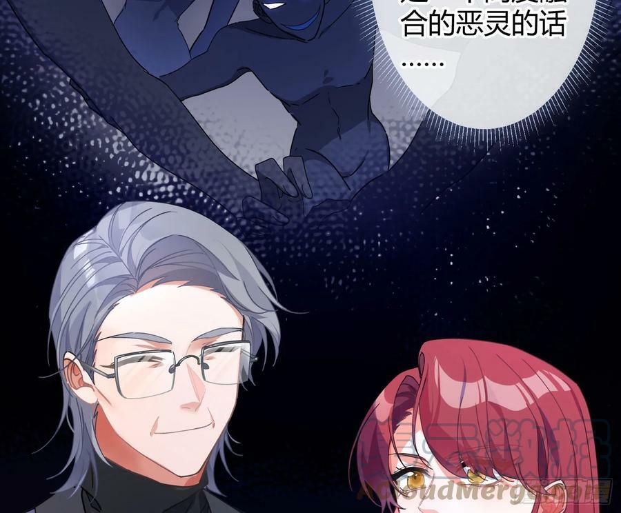 第49话：明朗39
