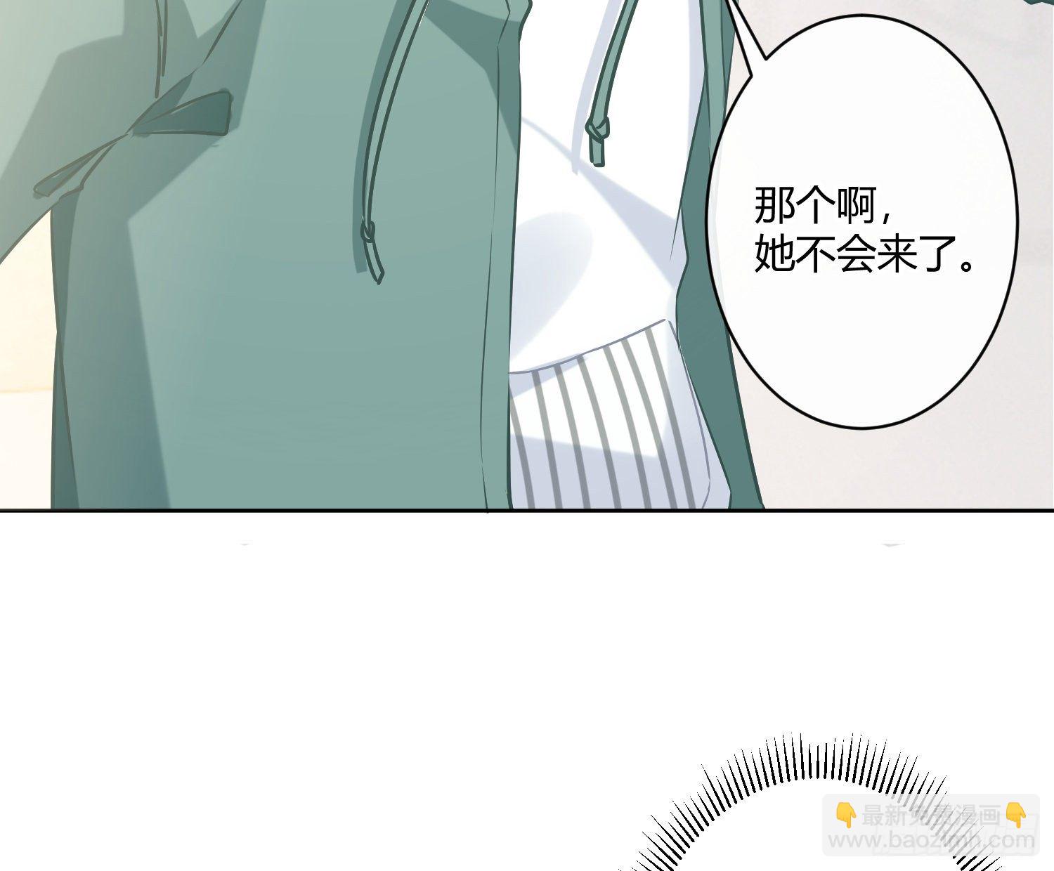 第1话：已死之人104