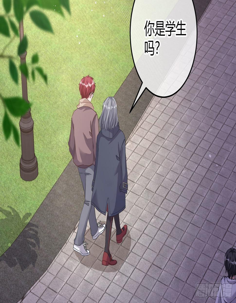 第21话：膨胀的欲望59