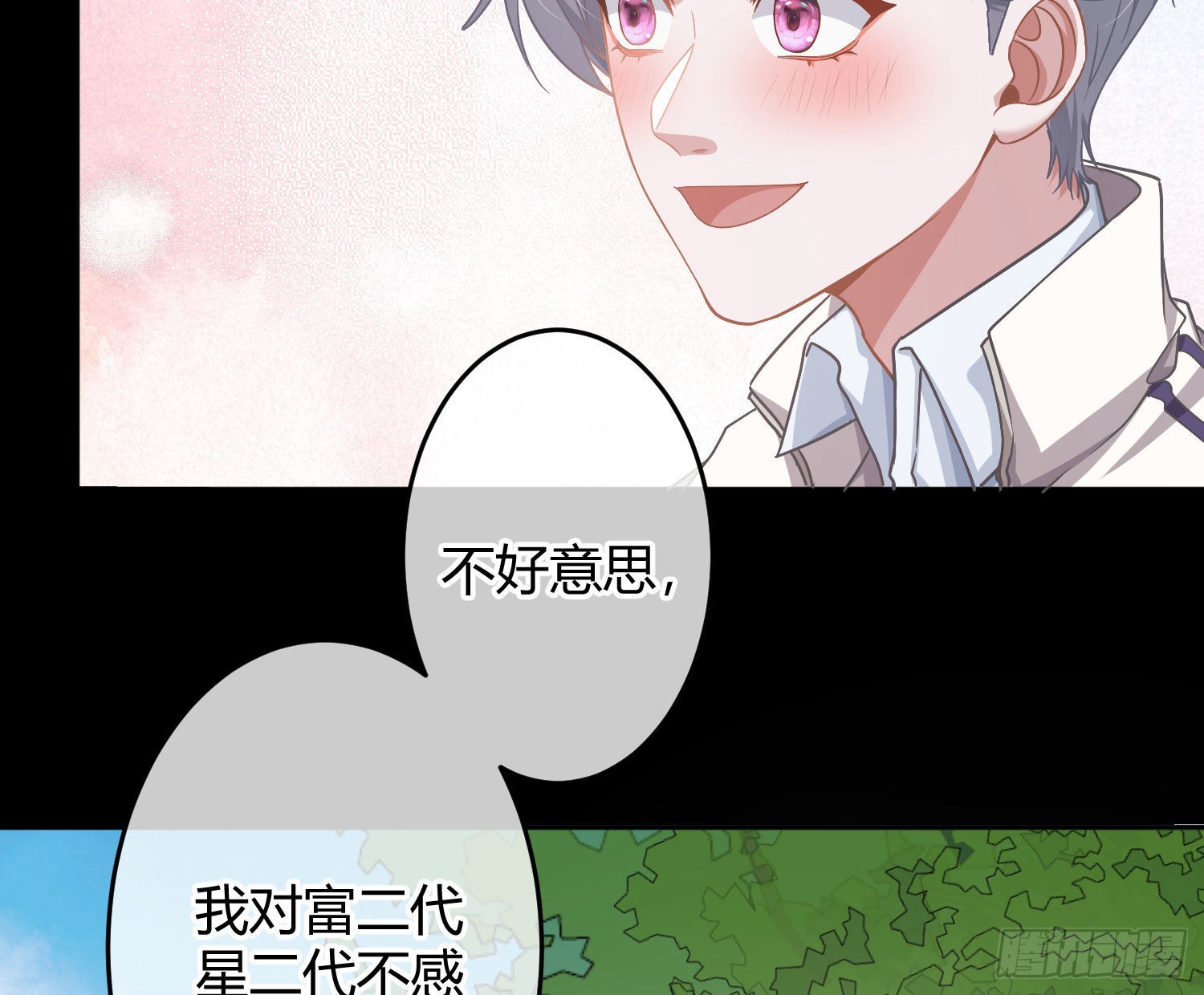 第21话：膨胀的欲望68