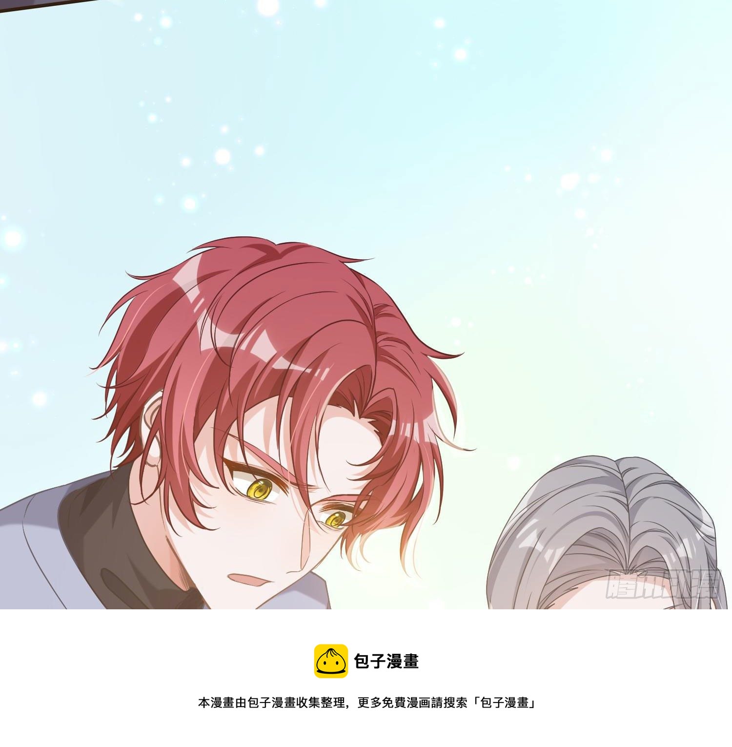 第9话：察觉60