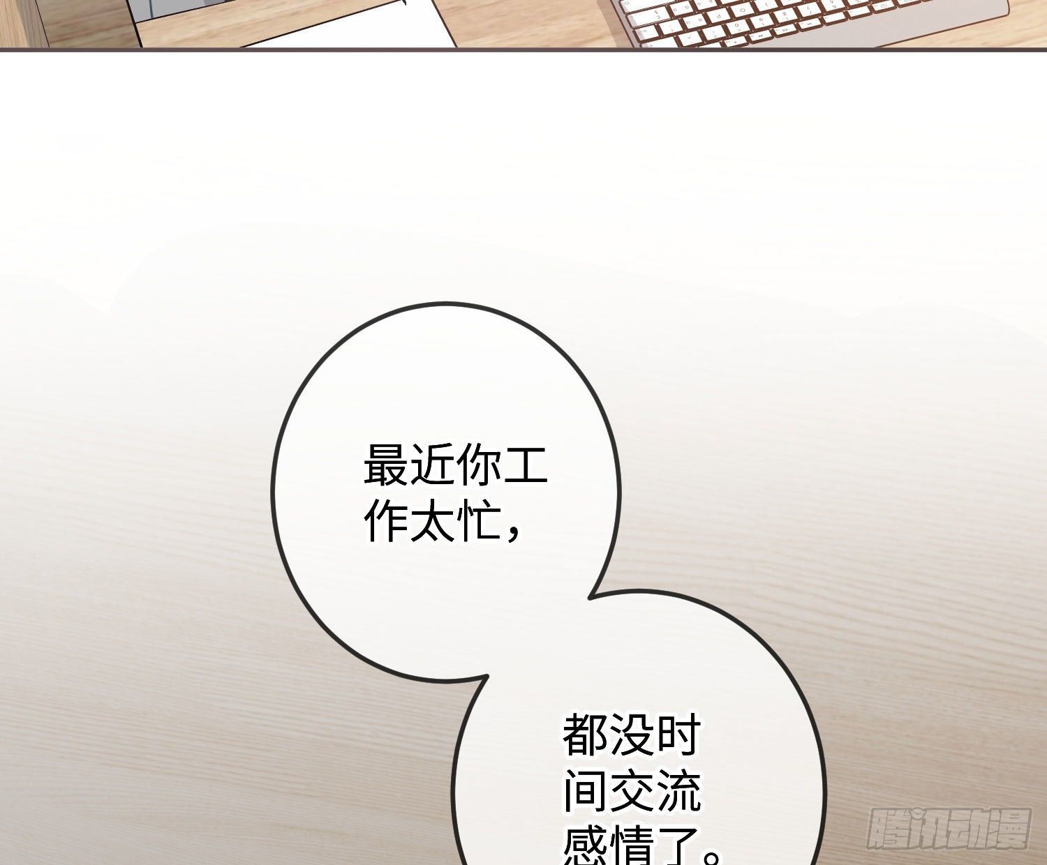 五一剧场：健身房15