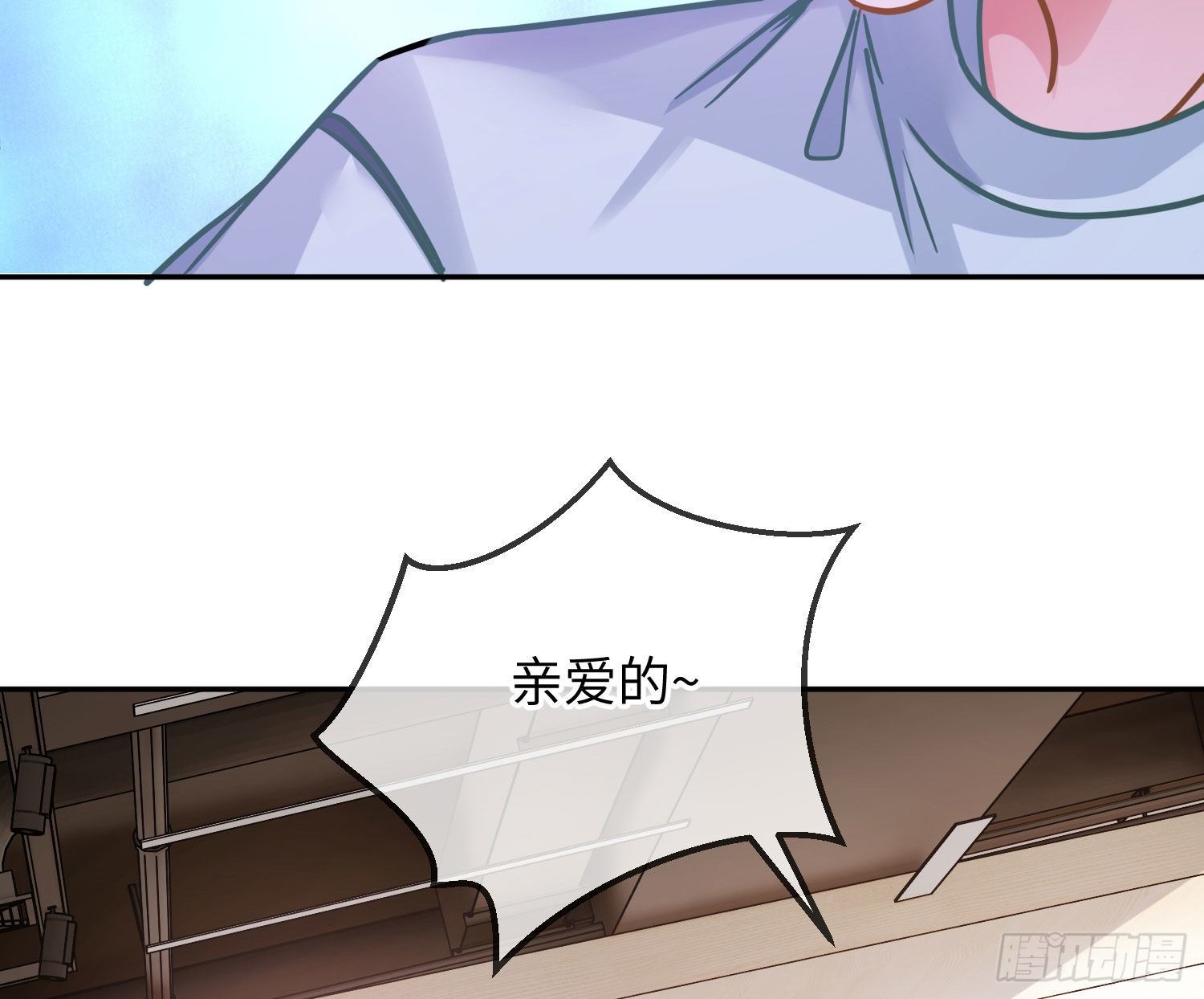 五一剧场：健身房57