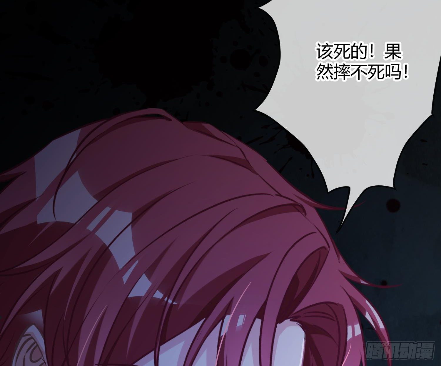 第1话：已死之人42