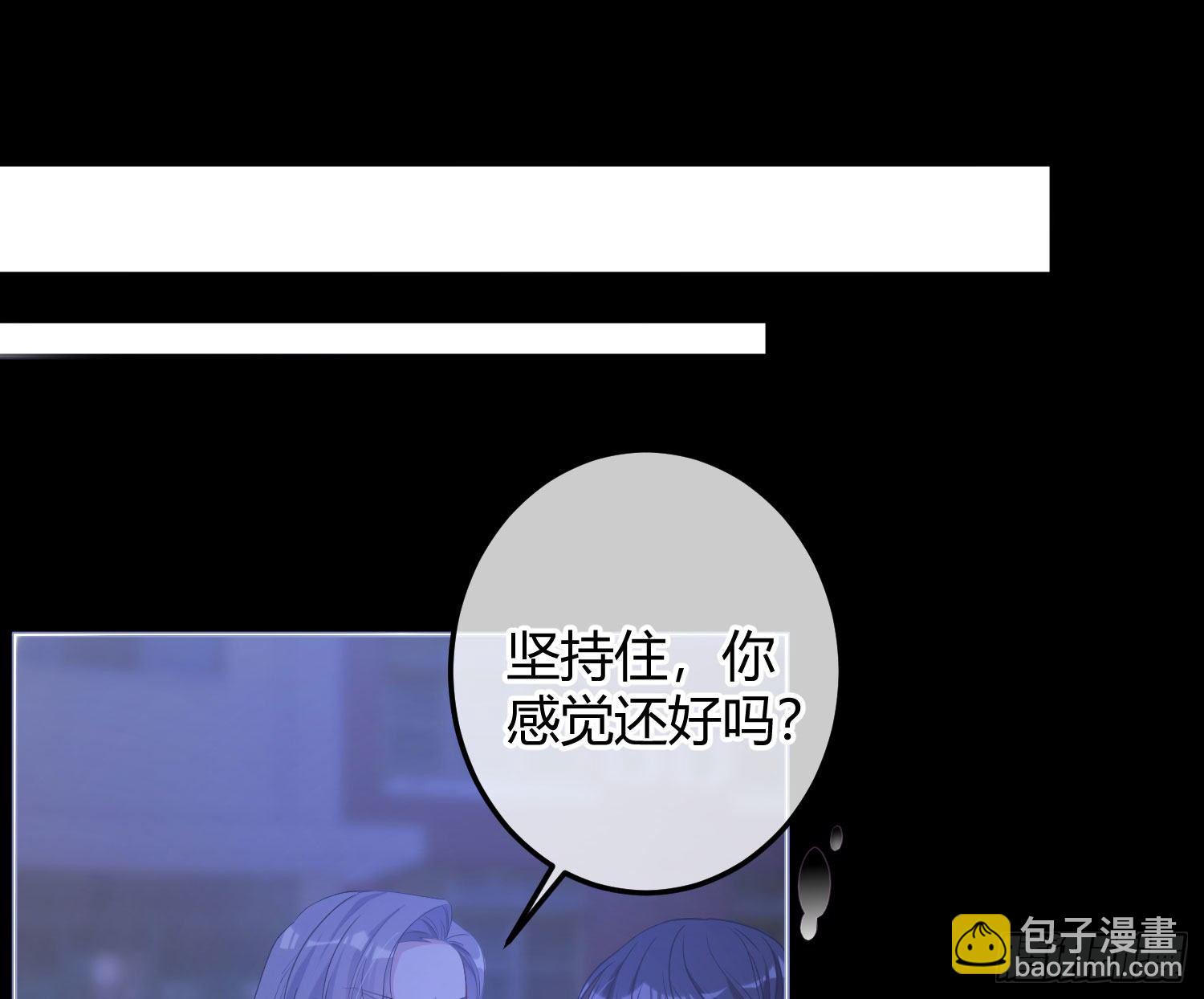 第5话：上身59